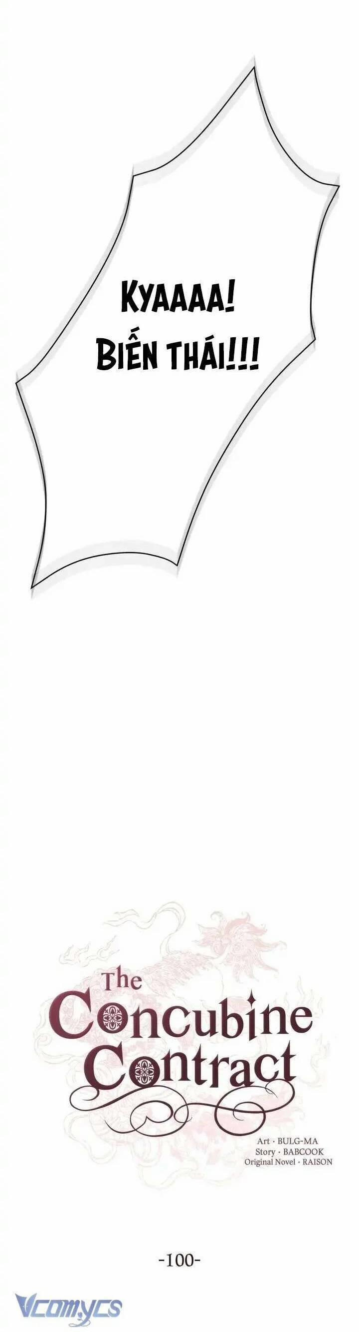 Ái Phi, Dao Của Nàng Rơi Rồi 100 trang 15