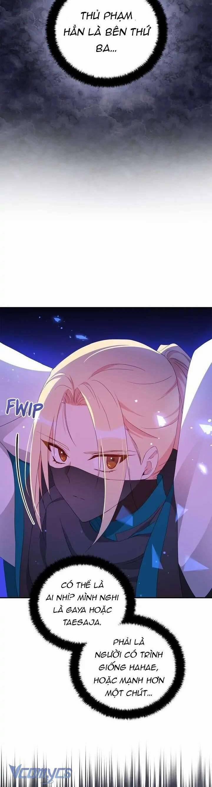 Ái Phi, Dao Của Nàng Rơi Rồi 100 trang 3