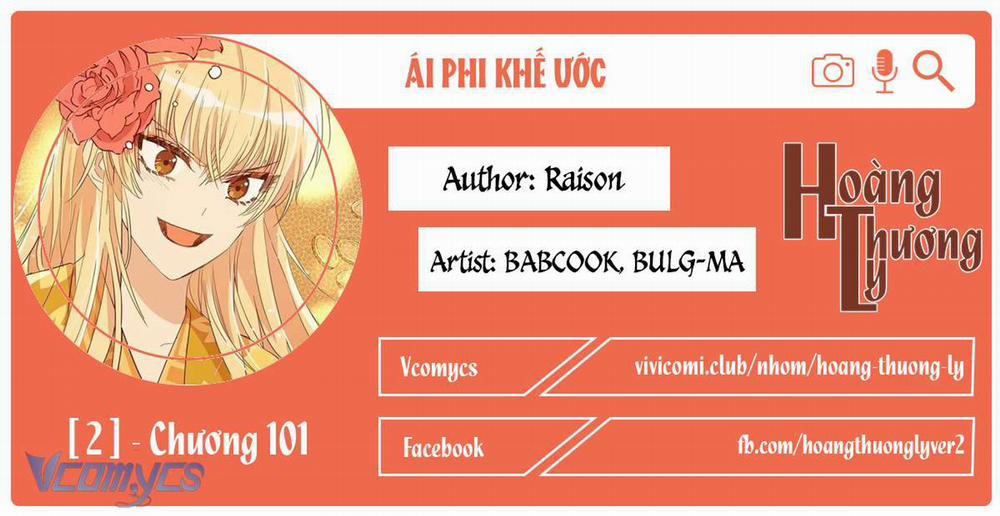 Ái Phi, Dao Của Nàng Rơi Rồi 101 trang 0