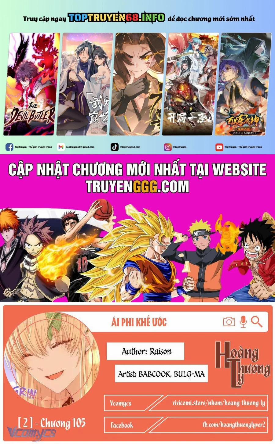 Ái Phi, Dao Của Nàng Rơi Rồi 105 trang 0