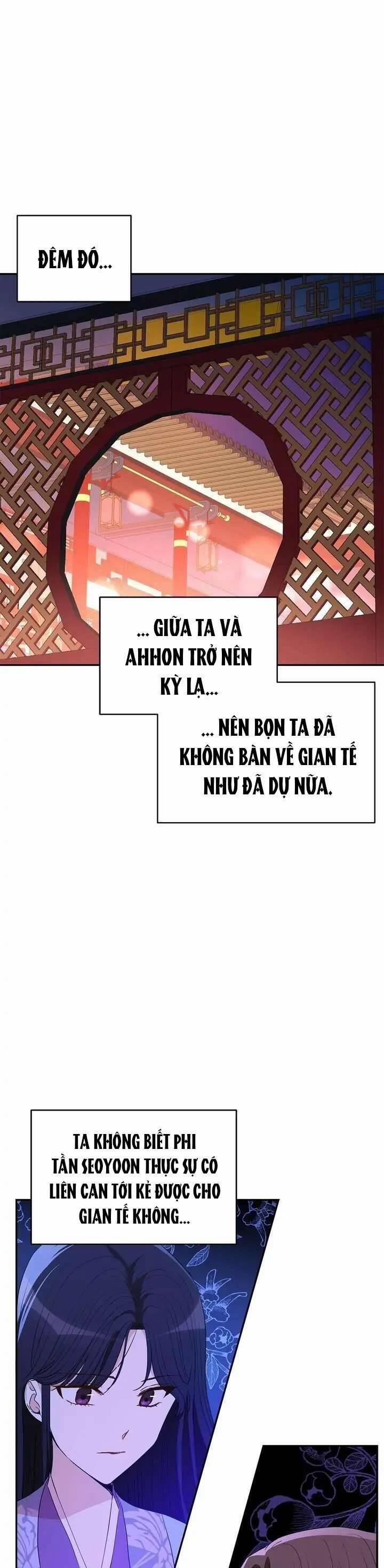 Ái Phi, Dao Của Nàng Rơi Rồi 108 trang 1