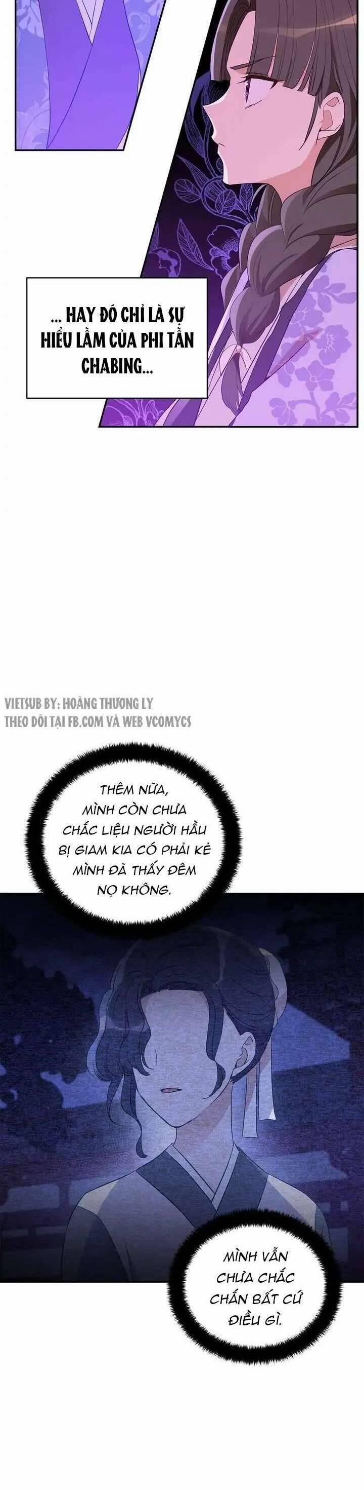 Ái Phi, Dao Của Nàng Rơi Rồi 108 trang 2