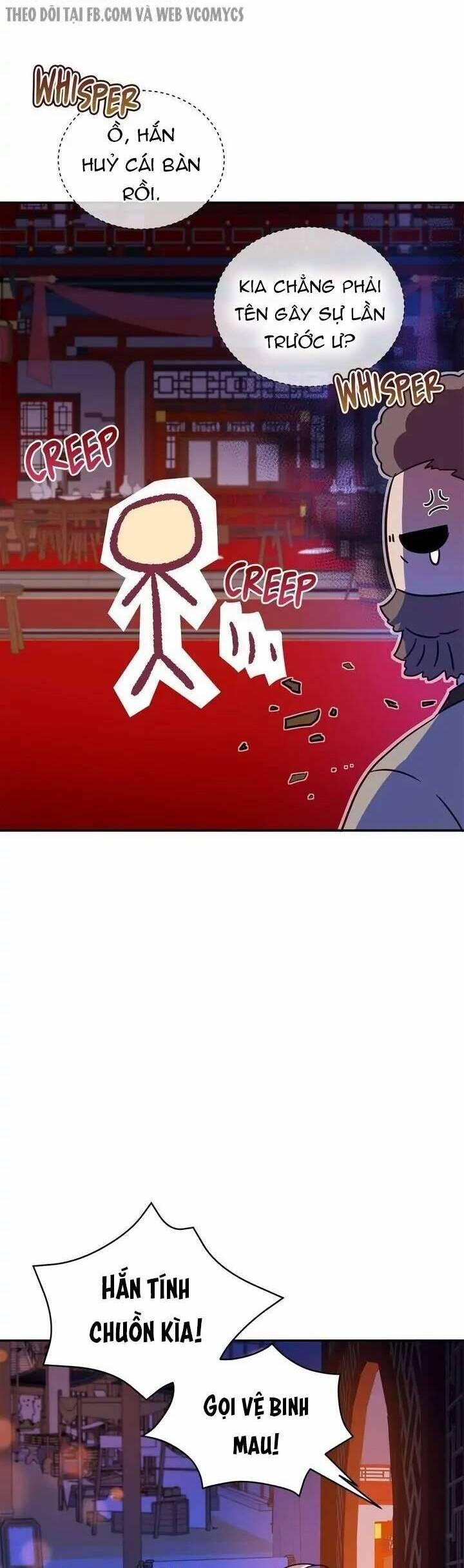 Ái Phi, Dao Của Nàng Rơi Rồi 108 trang 30