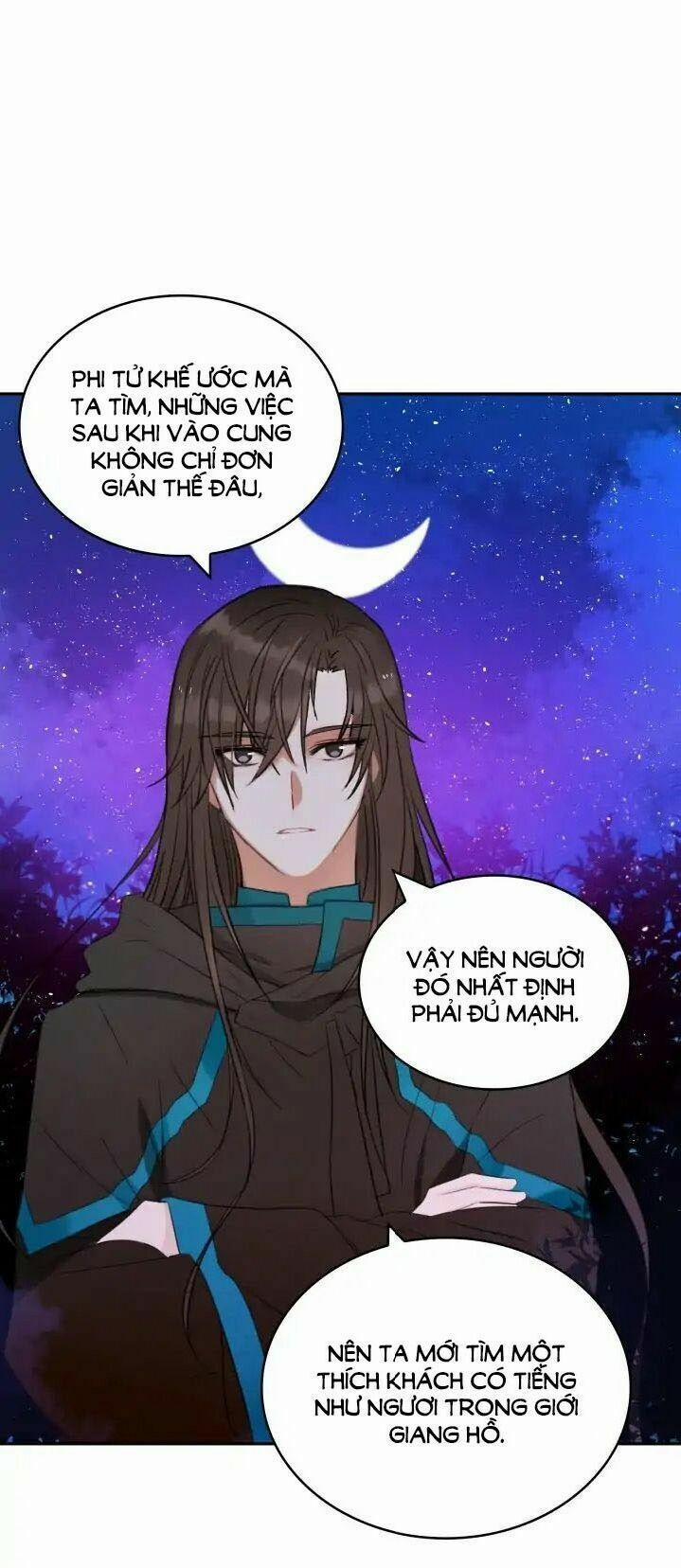 Ái Phi, Dao Của Nàng Rơi Rồi 2 trang 16