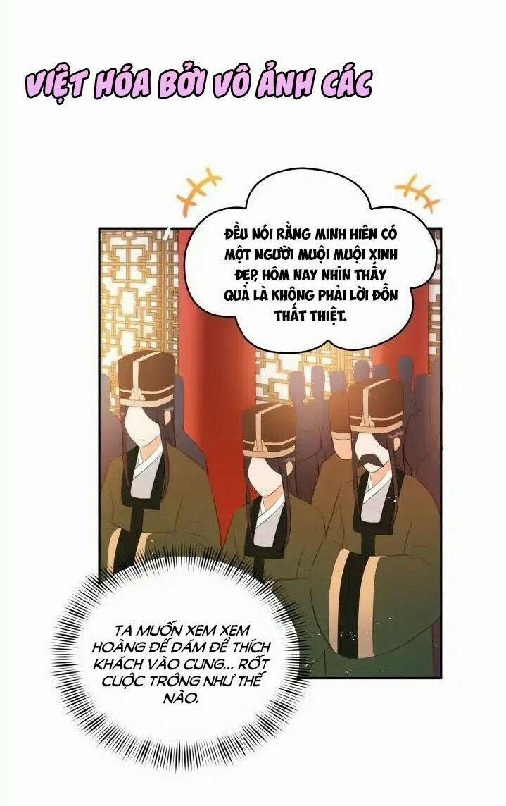 Ái Phi, Dao Của Nàng Rơi Rồi 2 trang 25