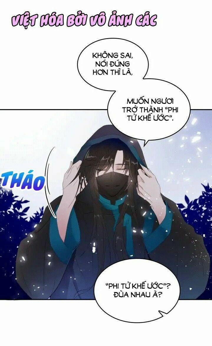 Ái Phi, Dao Của Nàng Rơi Rồi 2 trang 6