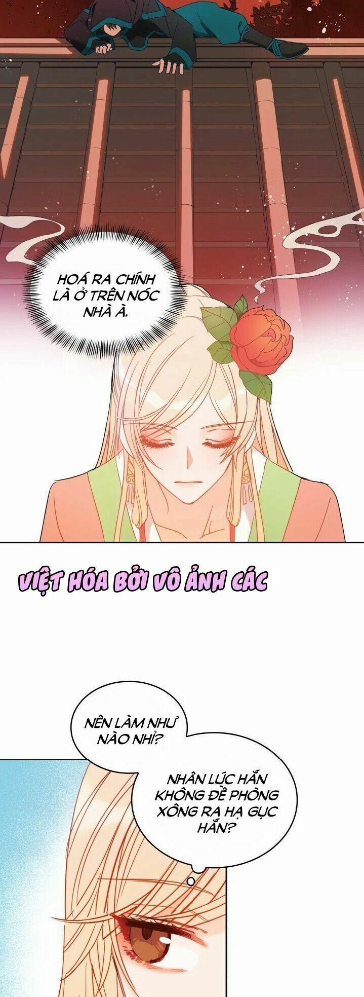 Ái Phi, Dao Của Nàng Rơi Rồi 6 trang 17