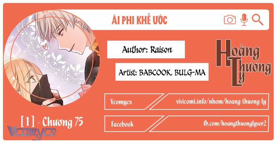 Ái Phi, Dao Của Nàng Rơi Rồi 75 trang 0