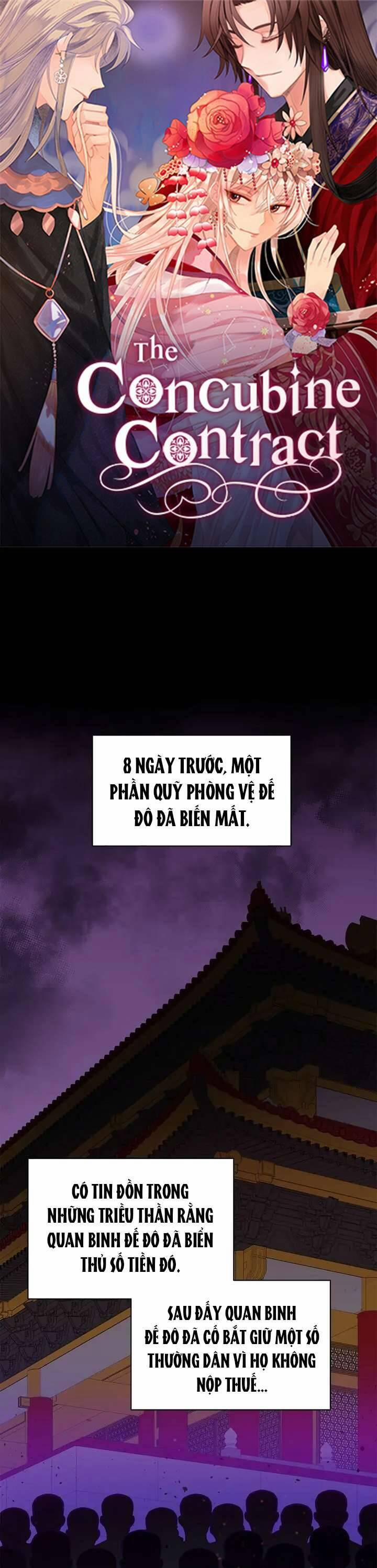 Ái Phi, Dao Của Nàng Rơi Rồi 80 trang 1