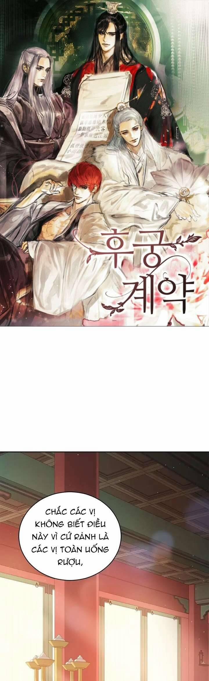 Ái Phi, Dao Của Nàng Rơi Rồi 81 trang 1