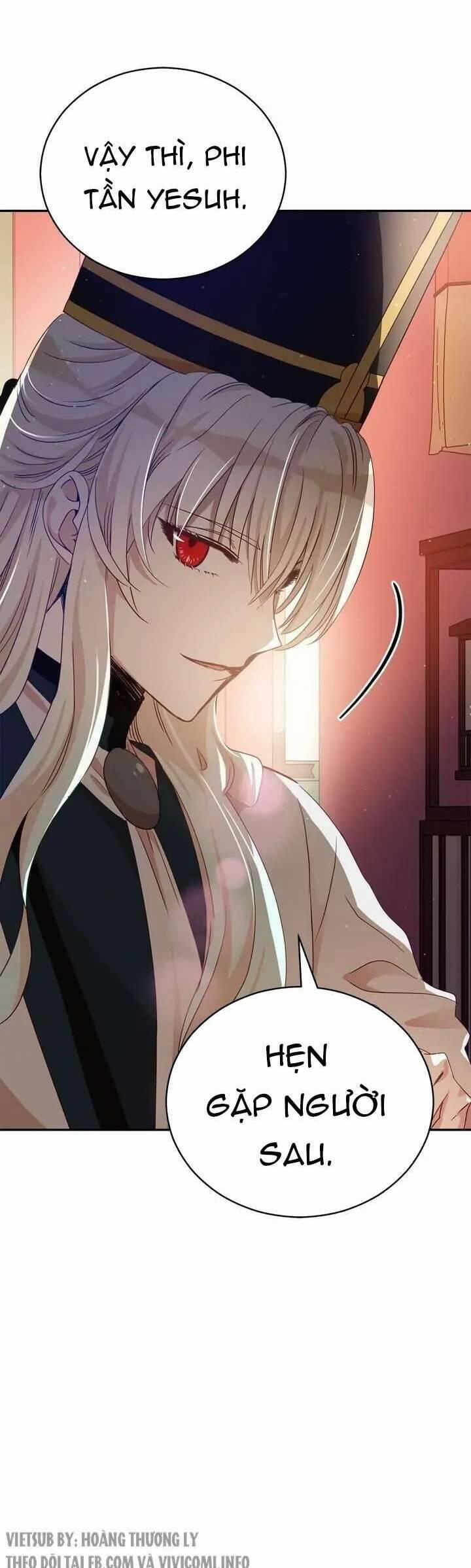 Ái Phi, Dao Của Nàng Rơi Rồi 81 trang 16