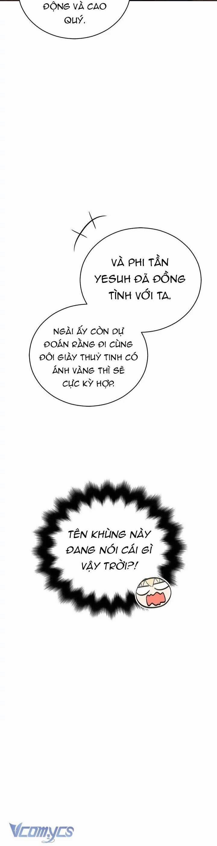 Ái Phi, Dao Của Nàng Rơi Rồi 81 trang 7