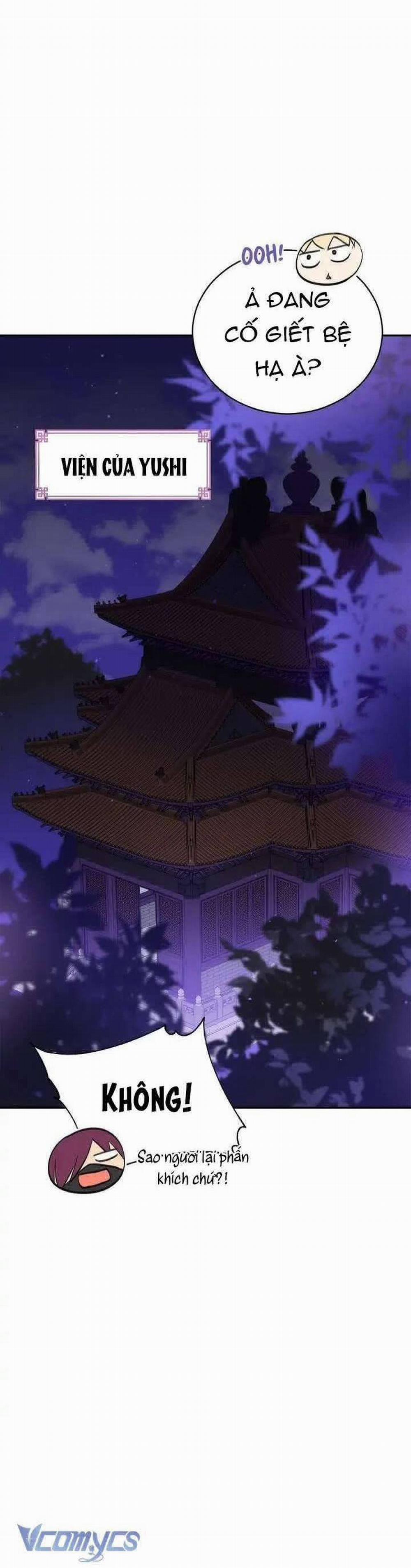 Ái Phi, Dao Của Nàng Rơi Rồi 82 trang 7