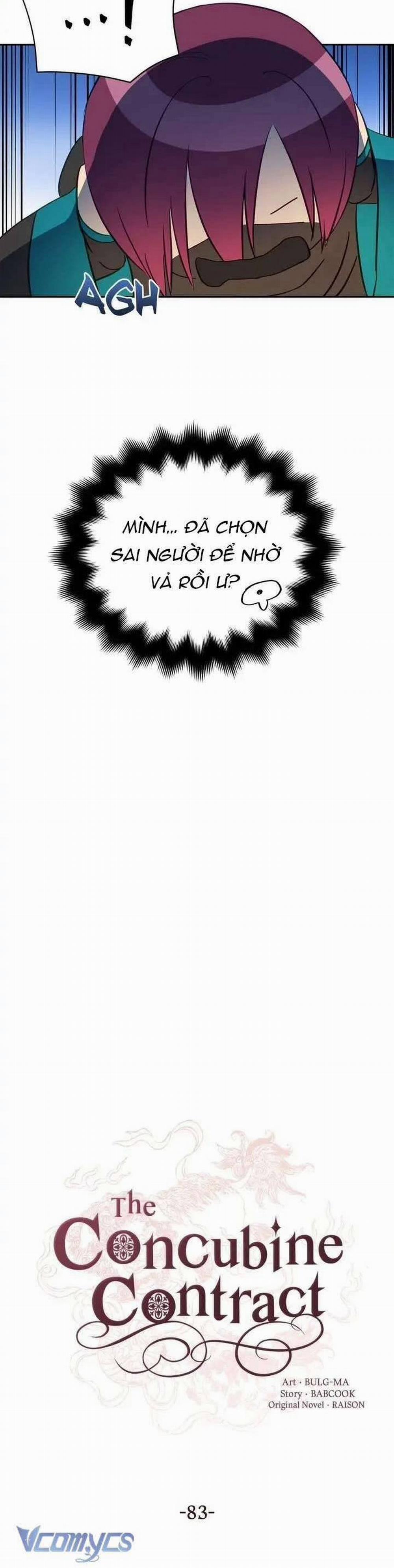 Ái Phi, Dao Của Nàng Rơi Rồi 83 trang 3