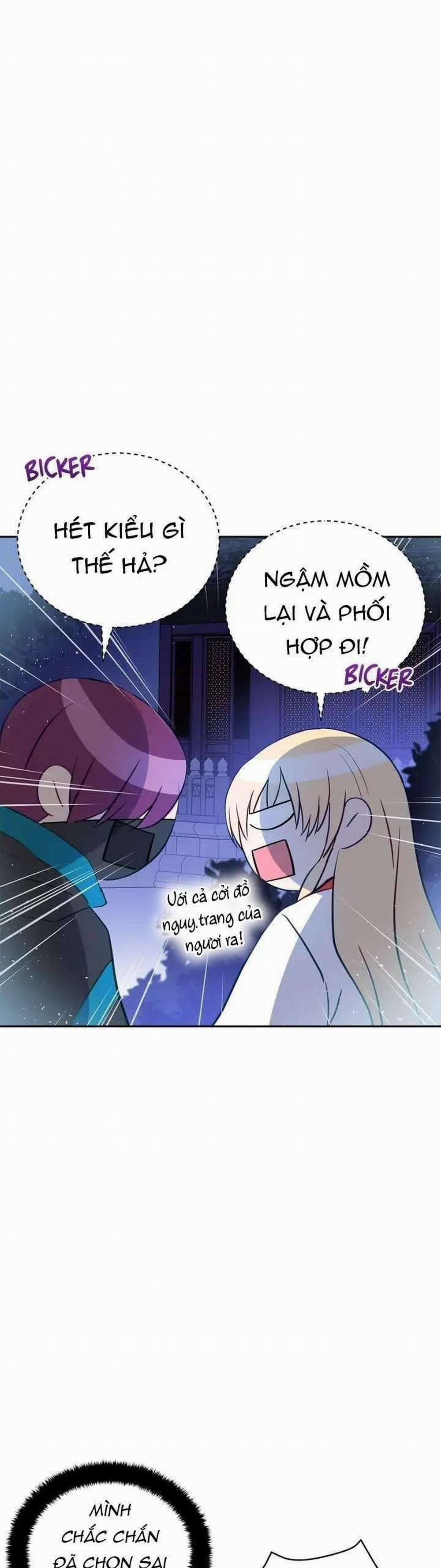 Ái Phi, Dao Của Nàng Rơi Rồi 83 trang 4