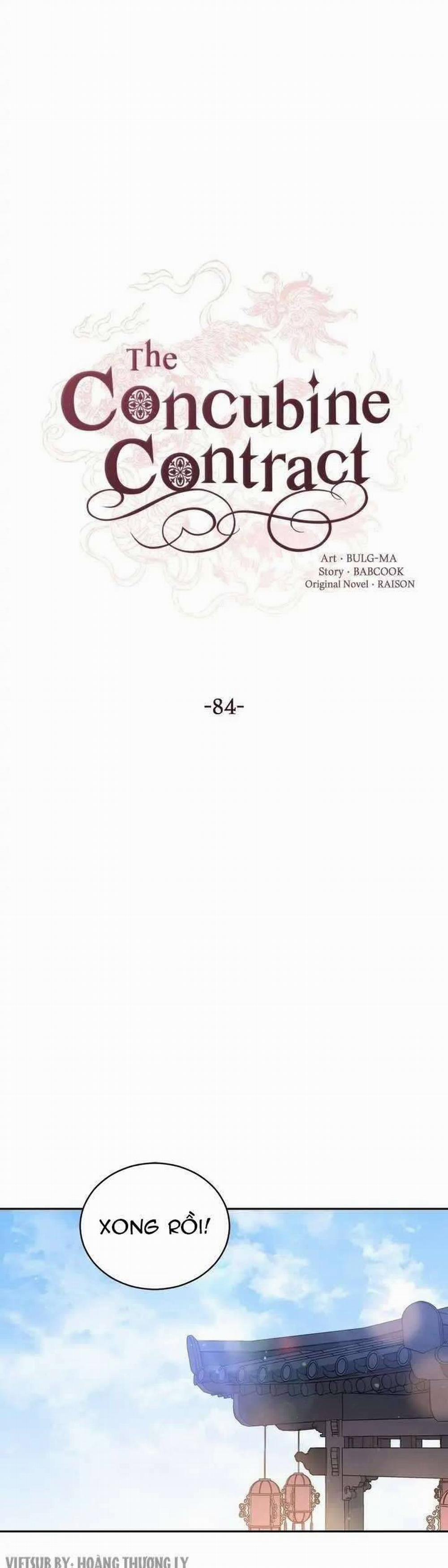 Ái Phi, Dao Của Nàng Rơi Rồi 84 trang 12