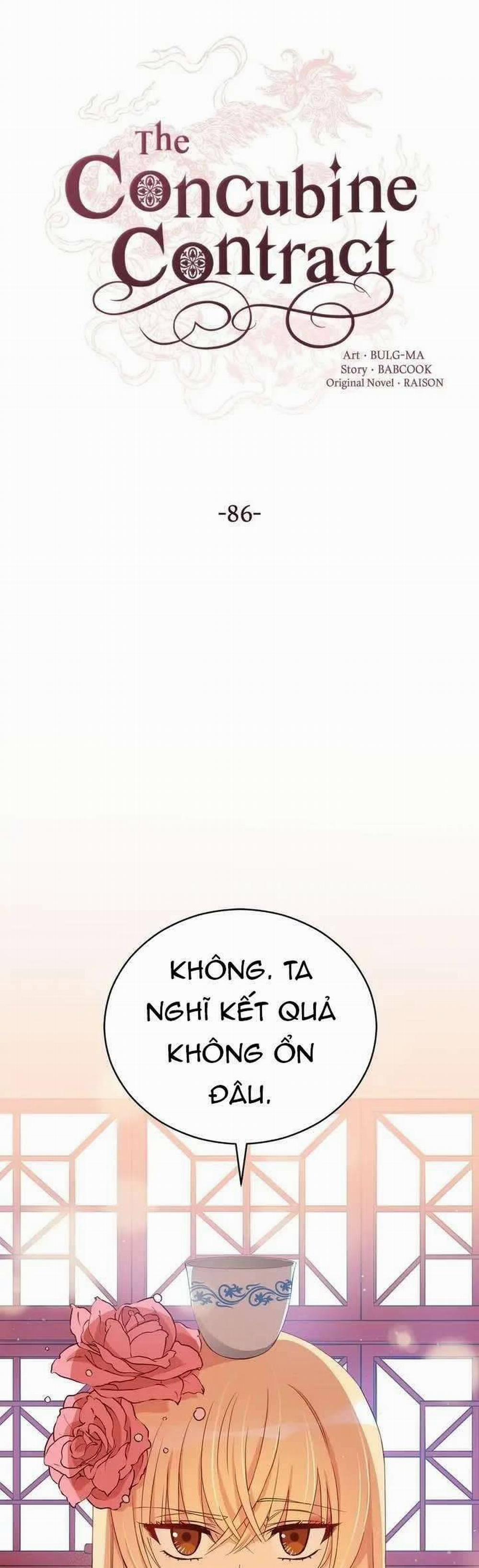 Ái Phi, Dao Của Nàng Rơi Rồi 86 trang 8