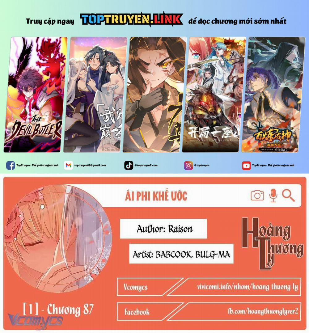 Ái Phi, Dao Của Nàng Rơi Rồi 87 trang 0