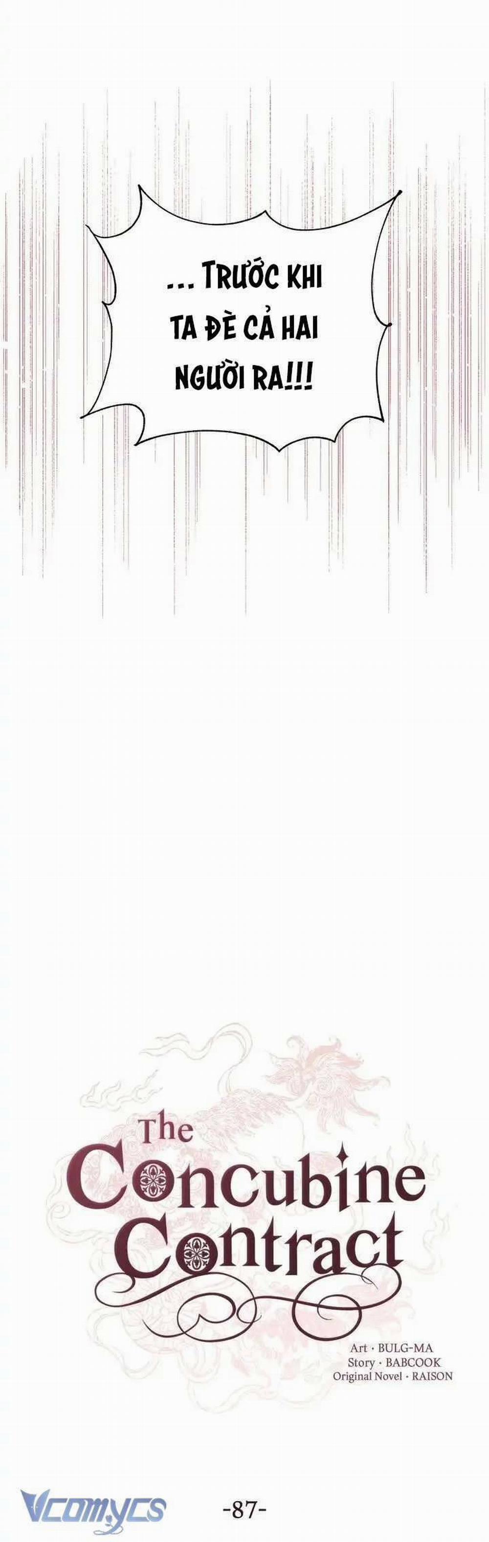 Ái Phi, Dao Của Nàng Rơi Rồi 87 trang 7
