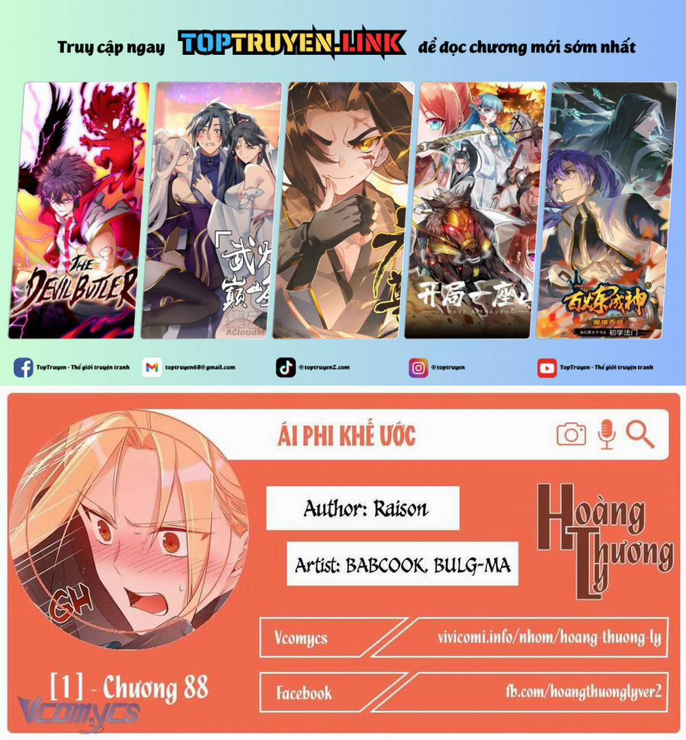Ái Phi, Dao Của Nàng Rơi Rồi 88 trang 0