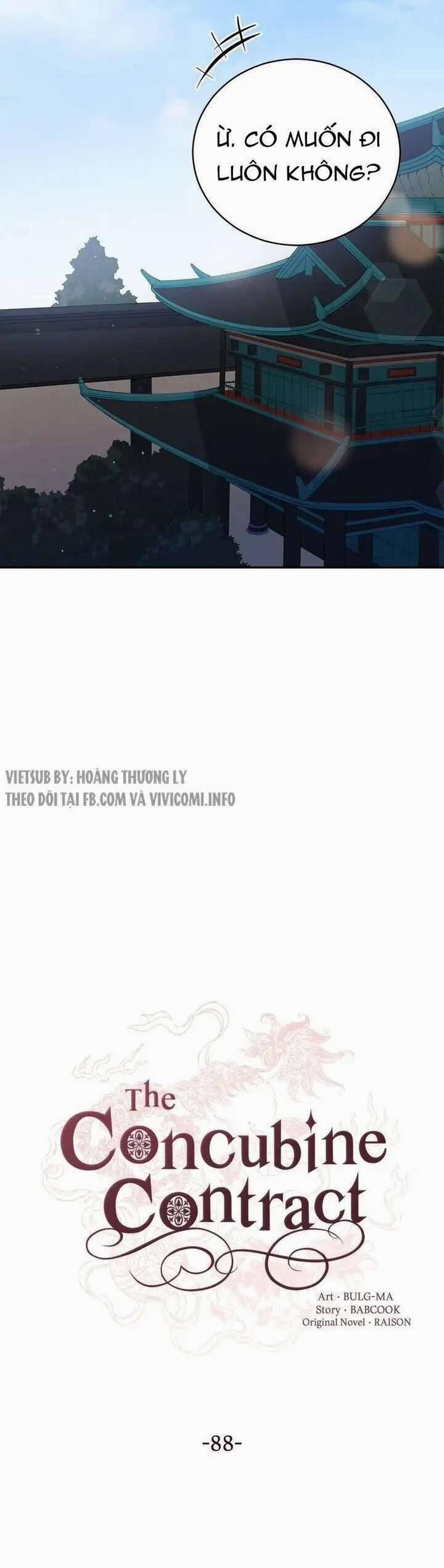 Ái Phi, Dao Của Nàng Rơi Rồi 88 trang 11