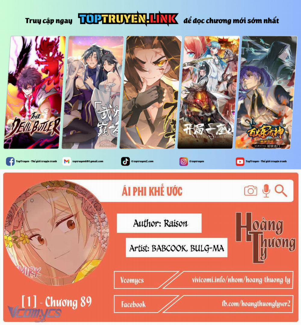 Ái Phi, Dao Của Nàng Rơi Rồi 89 trang 0