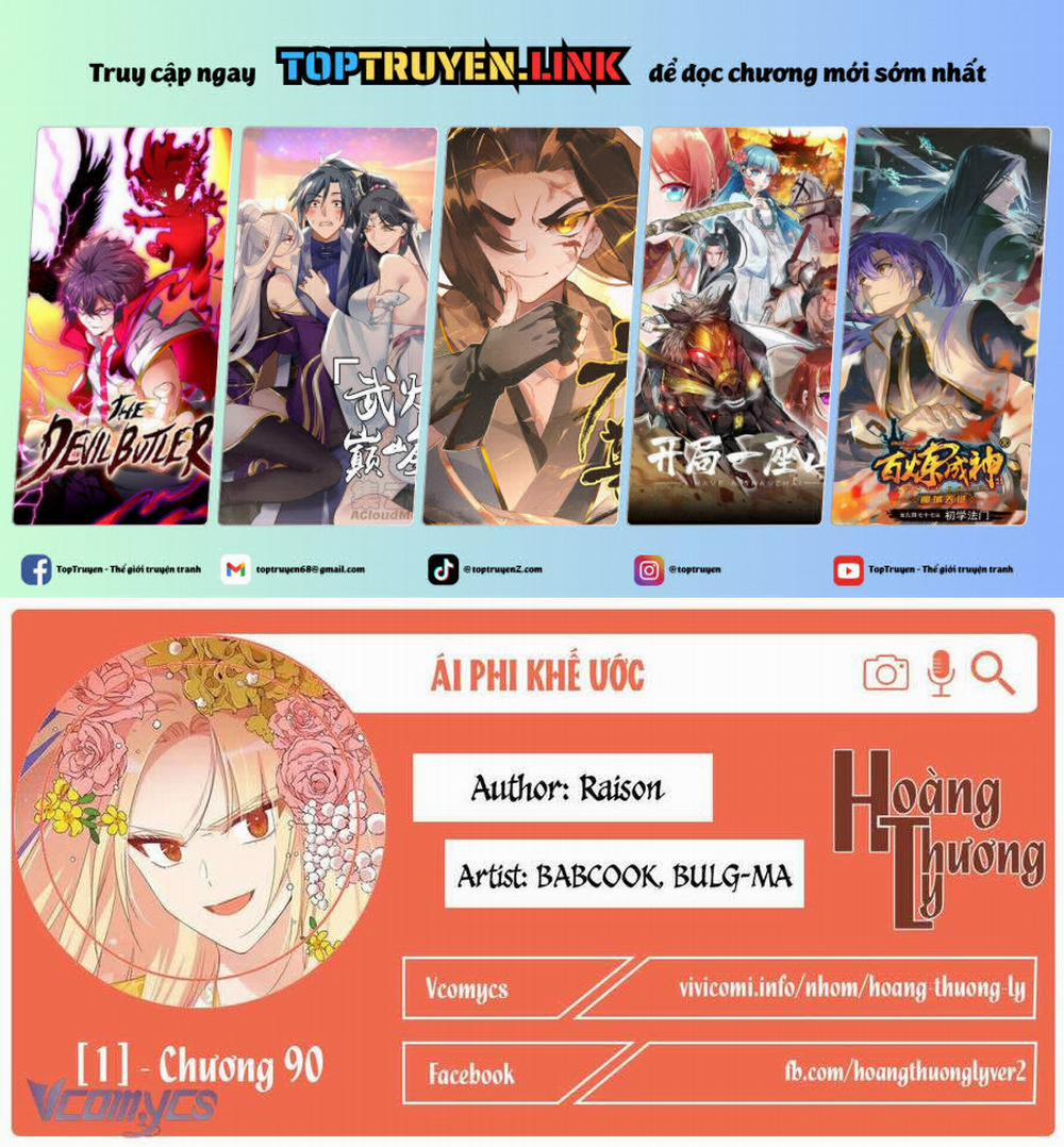 Ái Phi, Dao Của Nàng Rơi Rồi 90 trang 0