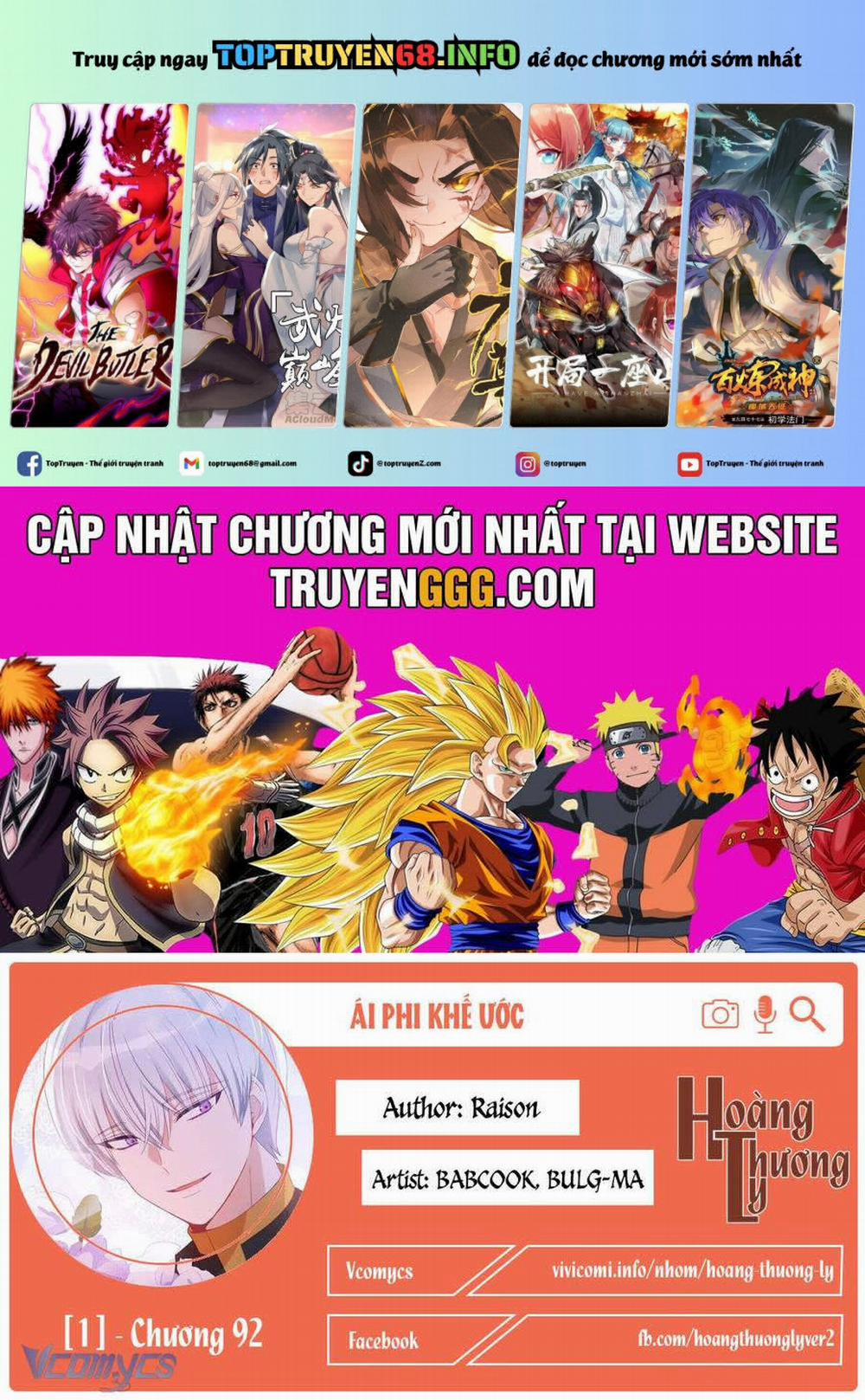 Ái Phi, Dao Của Nàng Rơi Rồi 92 trang 0