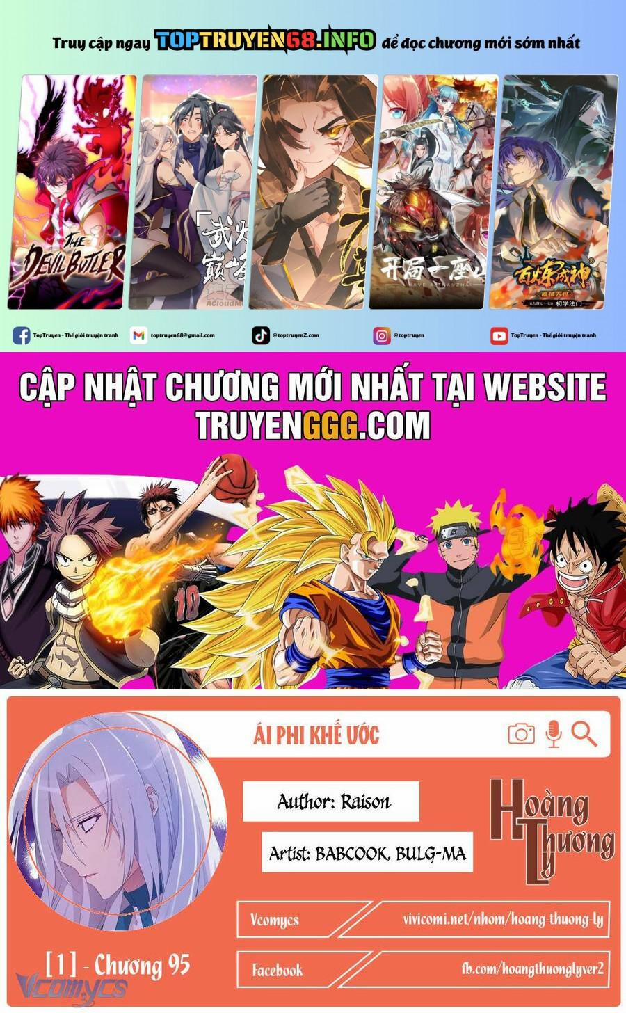 Ái Phi, Dao Của Nàng Rơi Rồi 95 trang 0