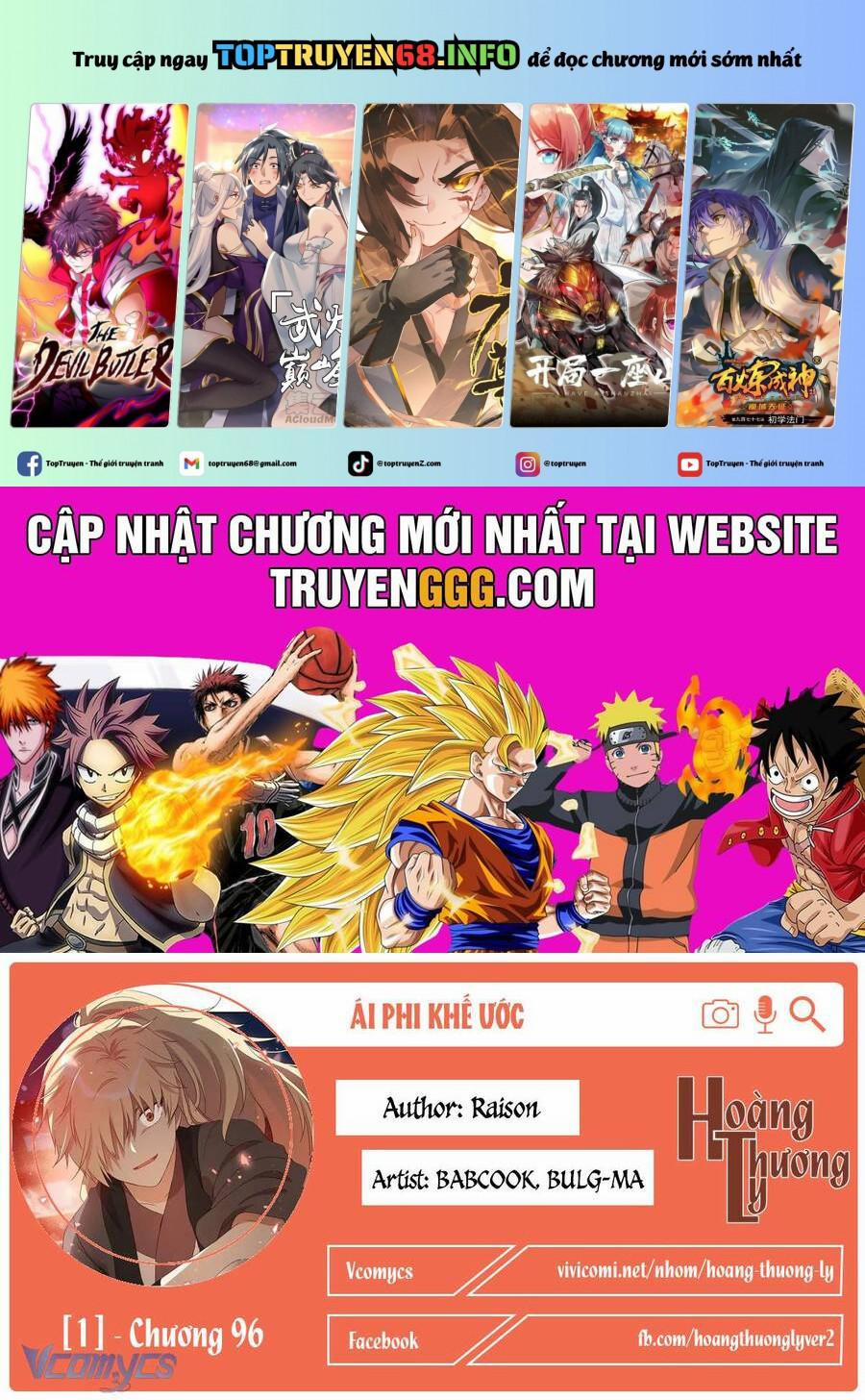 Ái Phi, Dao Của Nàng Rơi Rồi 96 trang 0