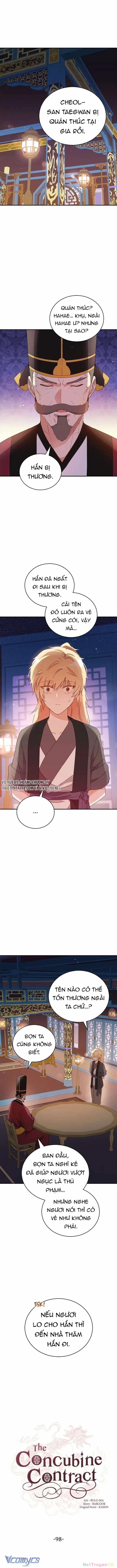 Ái Phi, Dao Của Nàng Rơi Rồi 98 trang 1