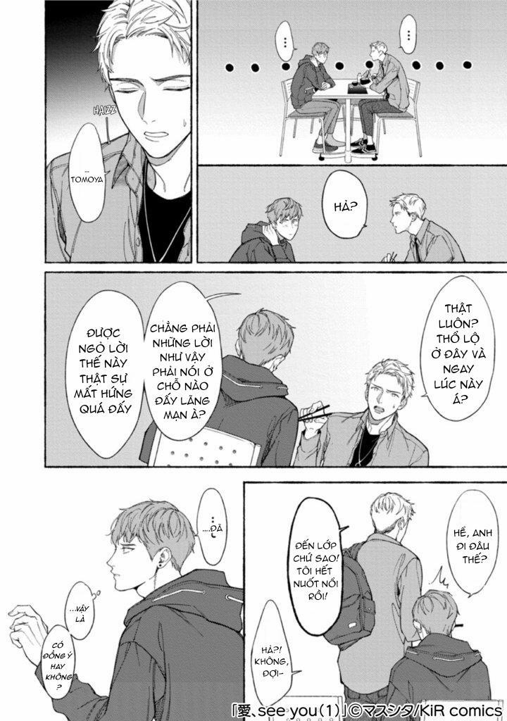 Ai, See You 1 trang 2