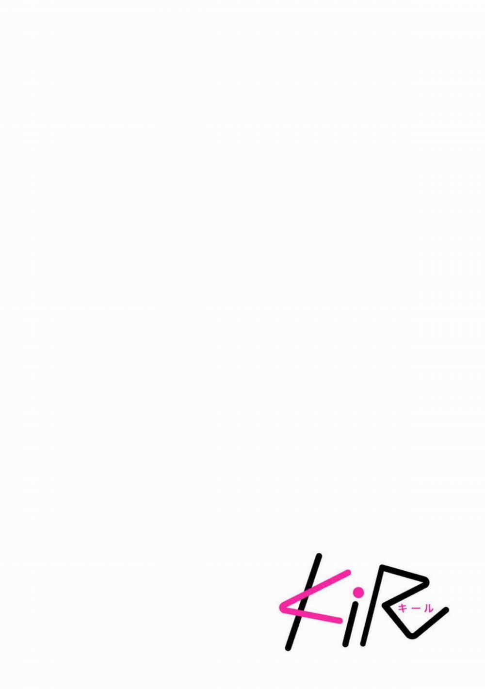 Ai, See You 6 trang 1