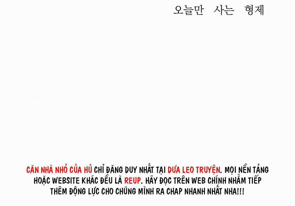 ÁI TÌNH TỰ TÂM 67 trang 5