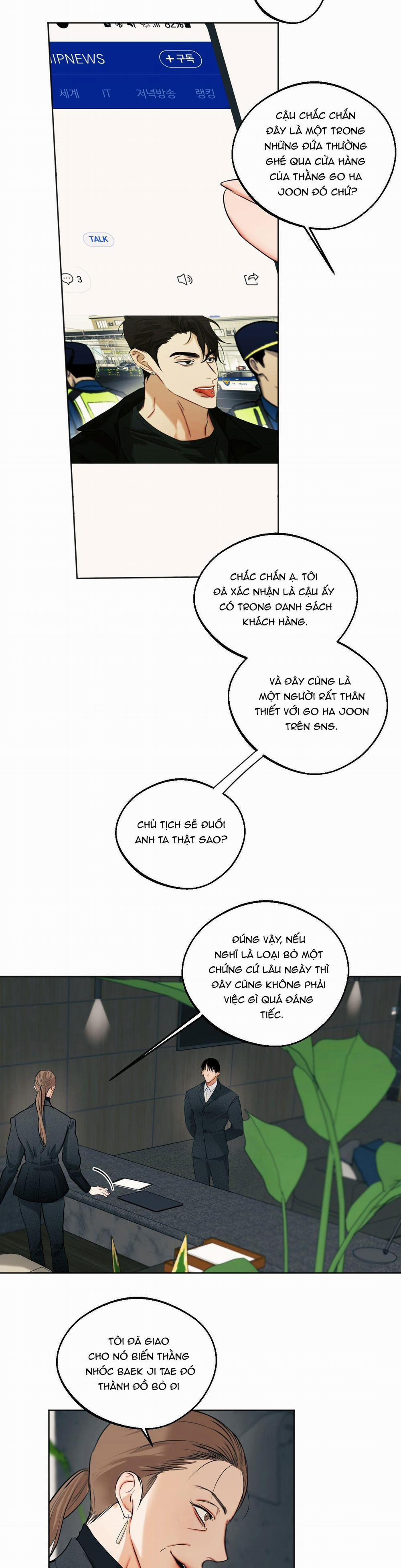 ÁI TÌNH VÀ DỤC VỌNG 49 trang 1