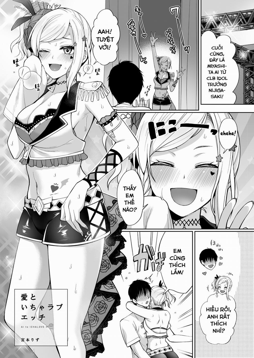 Ai to Icha Love Ecchi (Love Live! Nijigasaki High School Idol Club) Oneshot trang 3