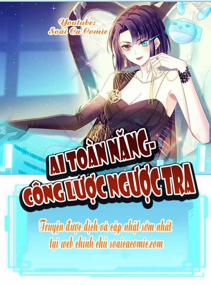 Ai Toàn Năng Thay Ký Chủ Báo Thù 1 trang 0