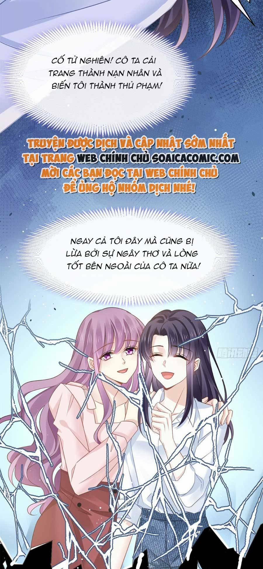 Ai Toàn Năng Thay Ký Chủ Báo Thù 2 trang 6