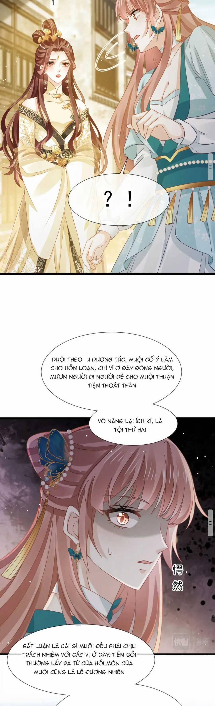 Ai Toàn Năng Thay Ký Chủ Báo Thù 52 trang 7