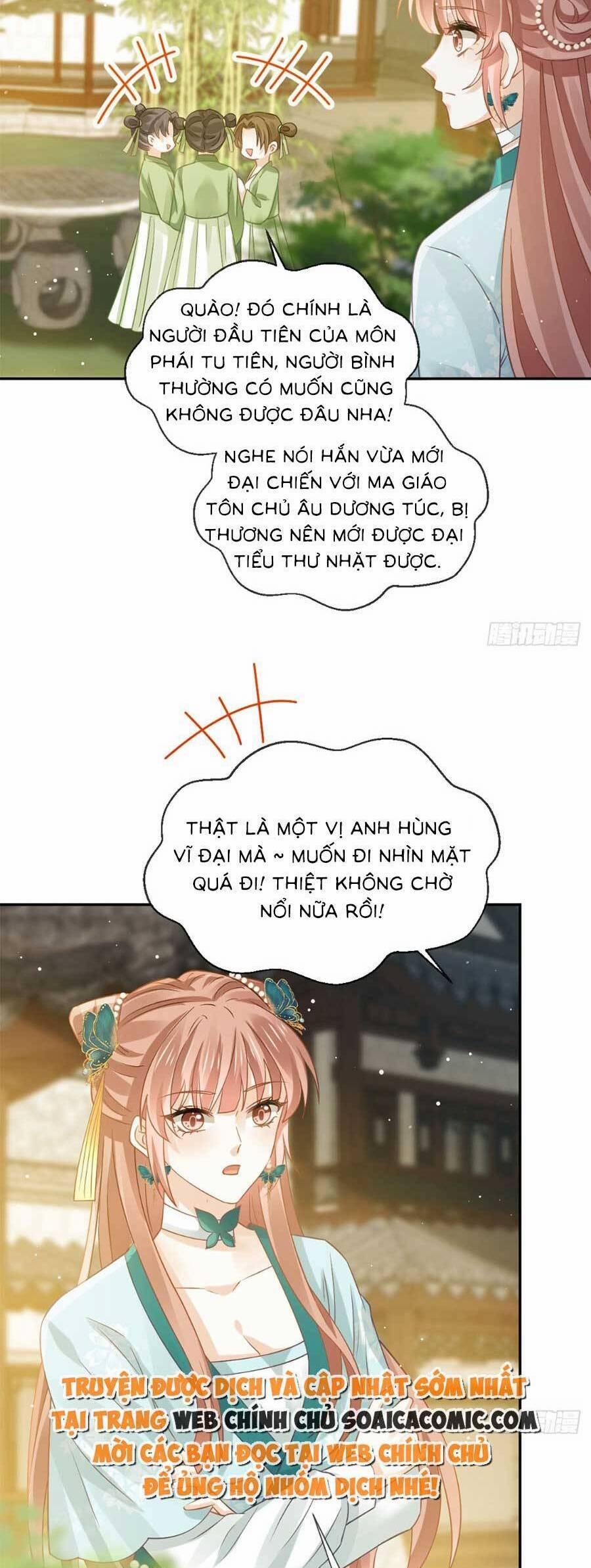 Ai Toàn Năng Thay Ký Chủ Báo Thù 55 trang 16