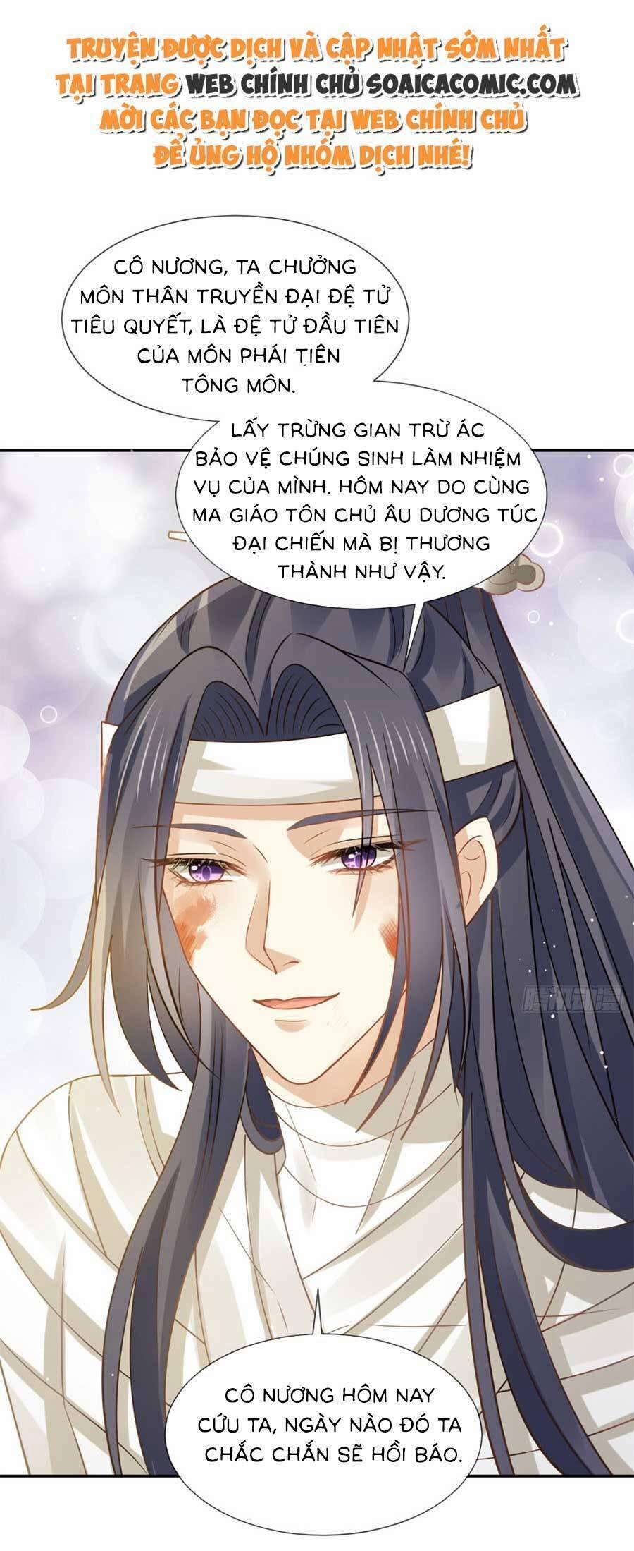 Ai Toàn Năng Thay Ký Chủ Báo Thù 55 trang 3