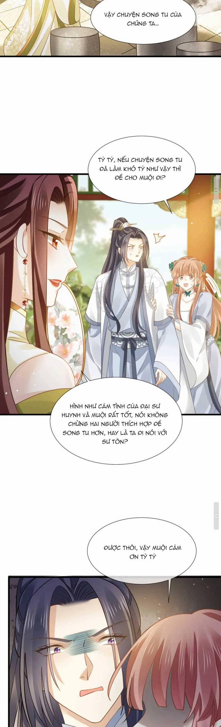 Ai Toàn Năng Thay Ký Chủ Báo Thù 63 trang 4