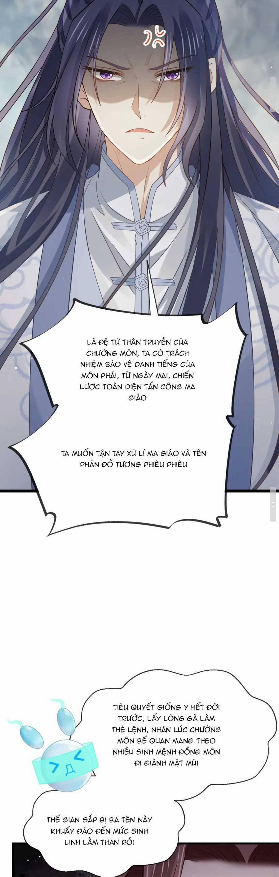 Ai Toàn Năng Thay Ký Chủ Báo Thù 64 trang 10