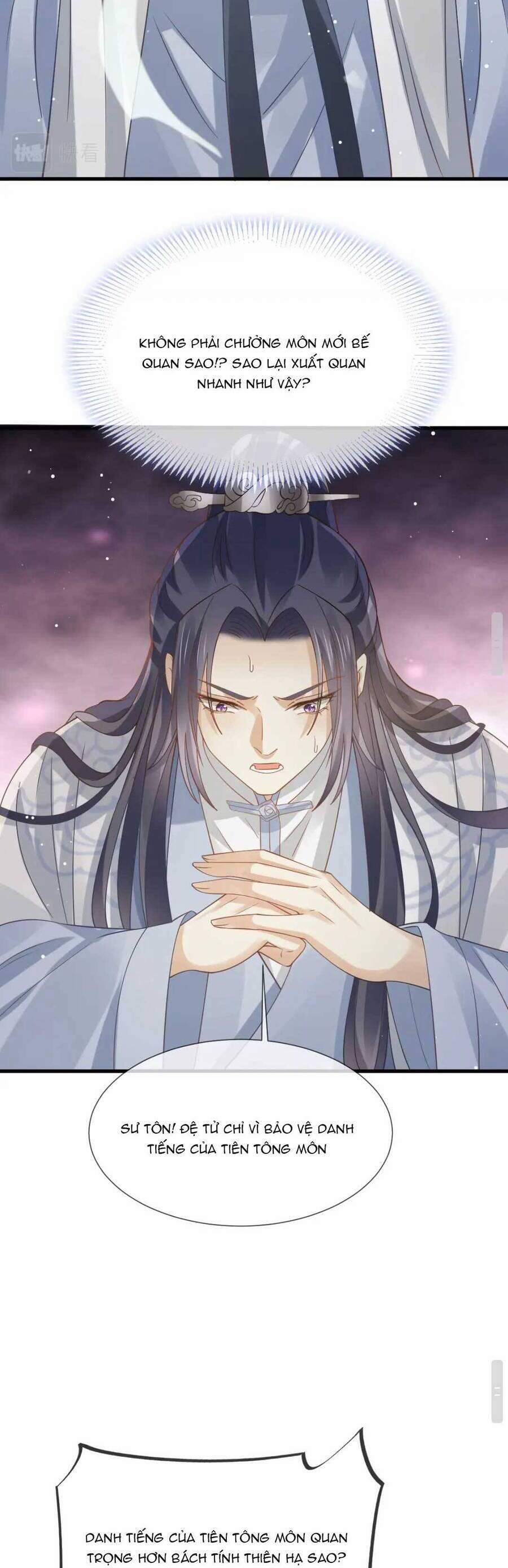 Ai Toàn Năng Thay Ký Chủ Báo Thù 64 trang 18