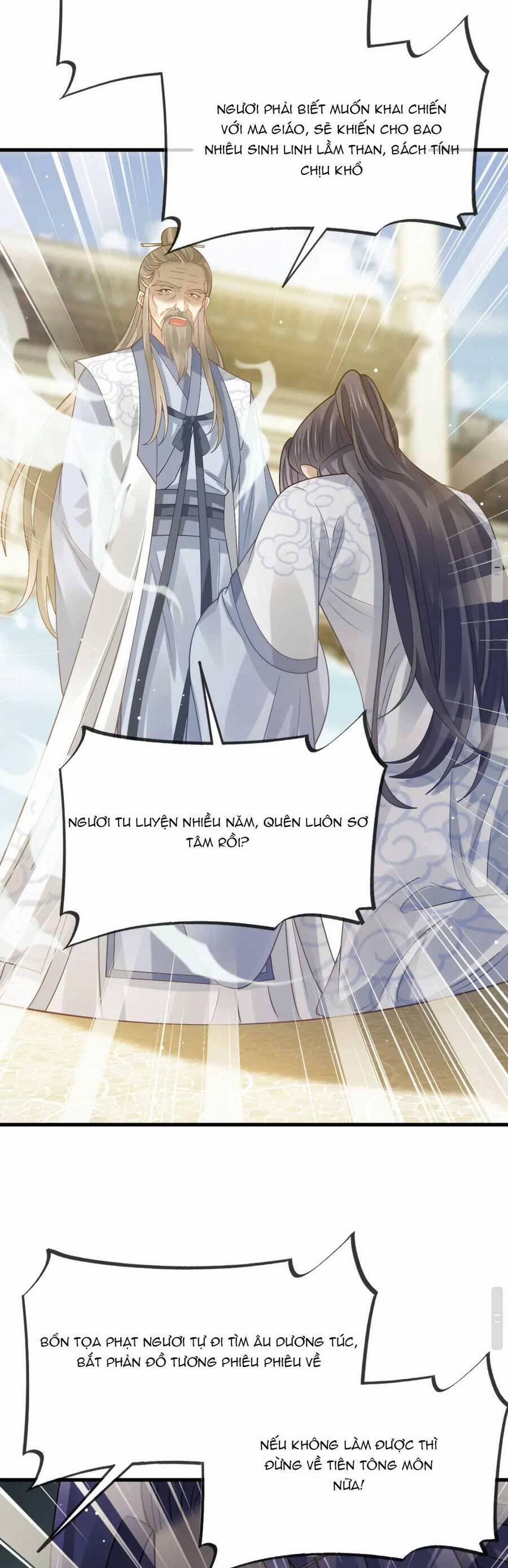 Ai Toàn Năng Thay Ký Chủ Báo Thù 64 trang 19