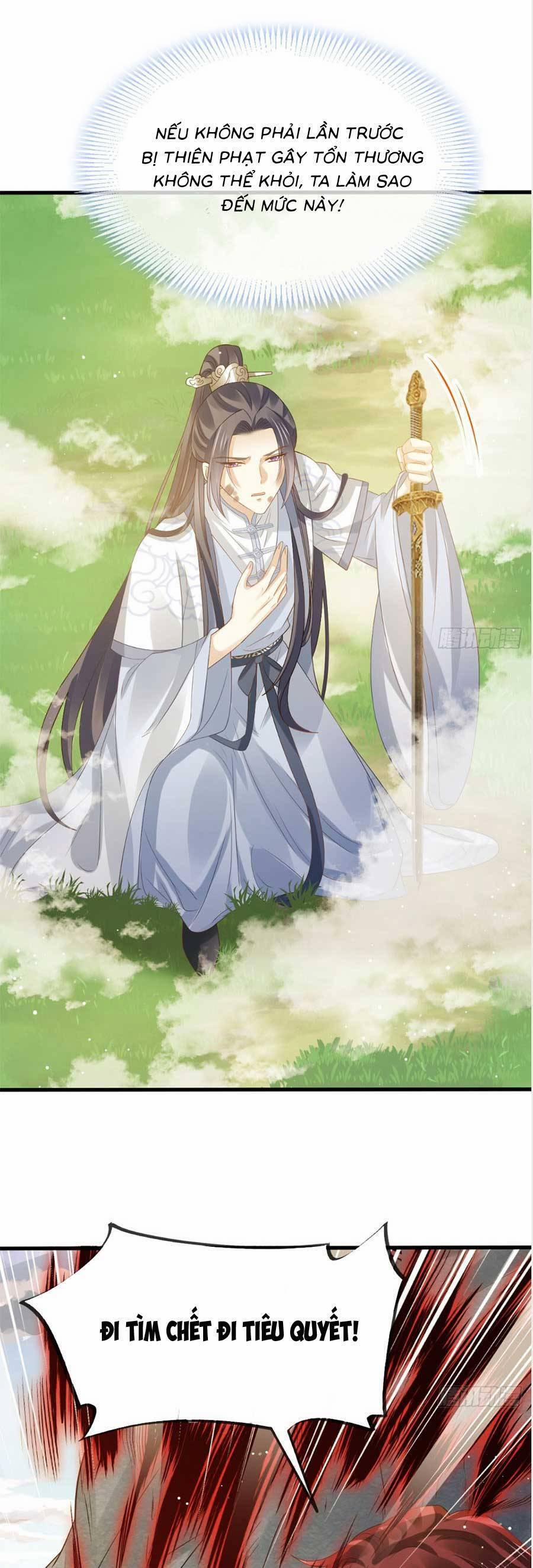 Ai Toàn Năng Thay Ký Chủ Báo Thù 65 trang 17