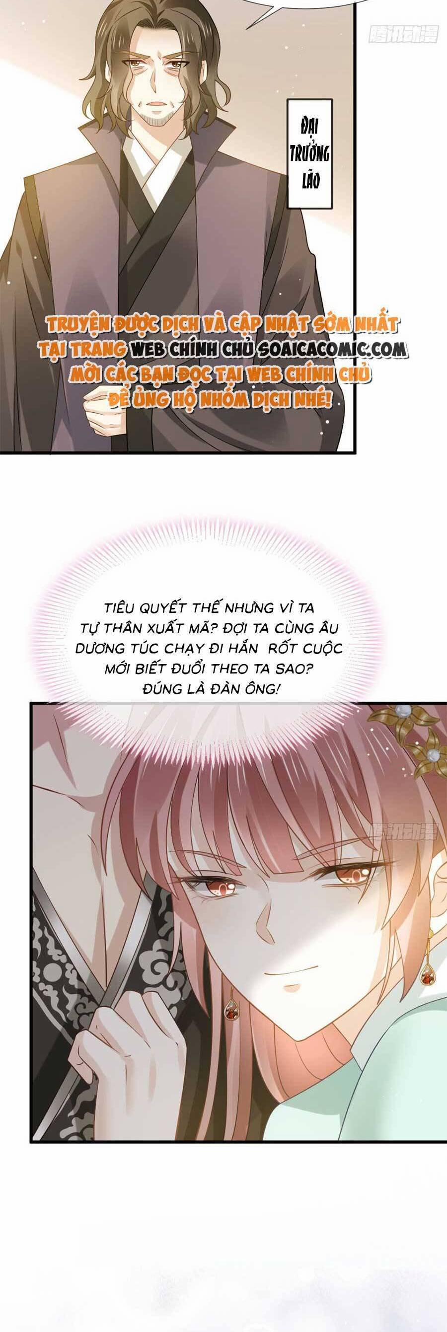 Ai Toàn Năng Thay Ký Chủ Báo Thù 65 trang 4