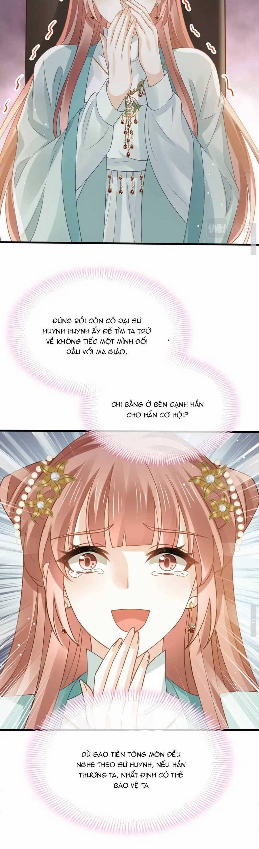 Ai Toàn Năng Thay Ký Chủ Báo Thù 66 trang 13