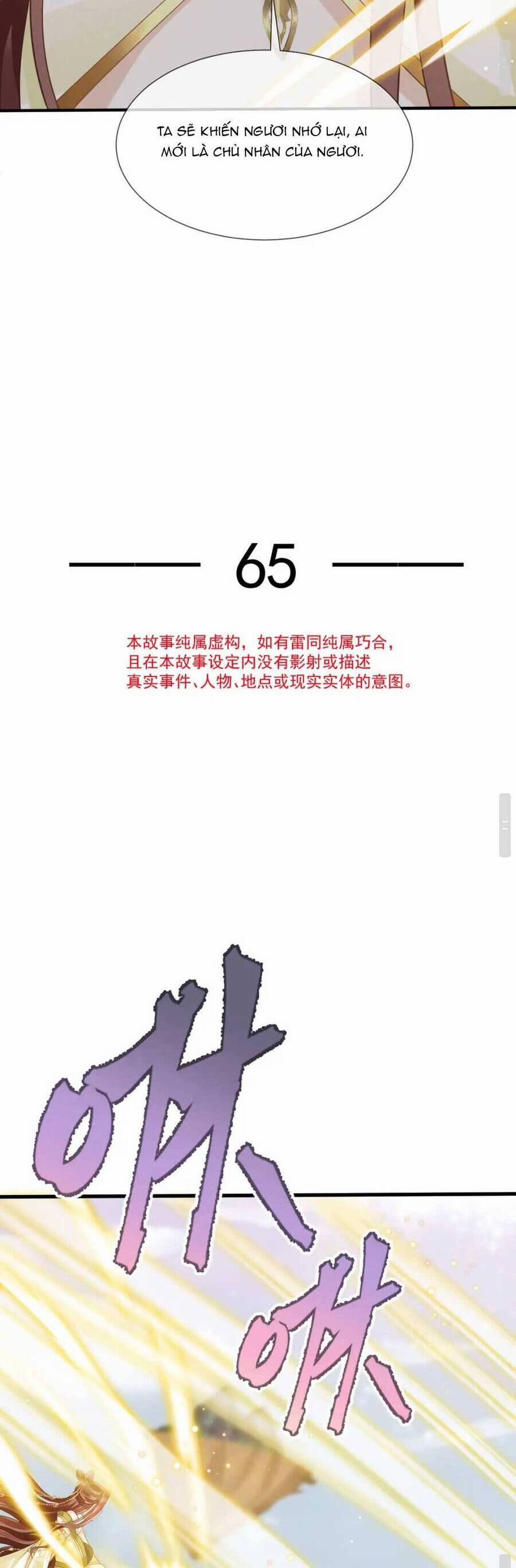 Ai Toàn Năng Thay Ký Chủ Báo Thù 66 trang 3