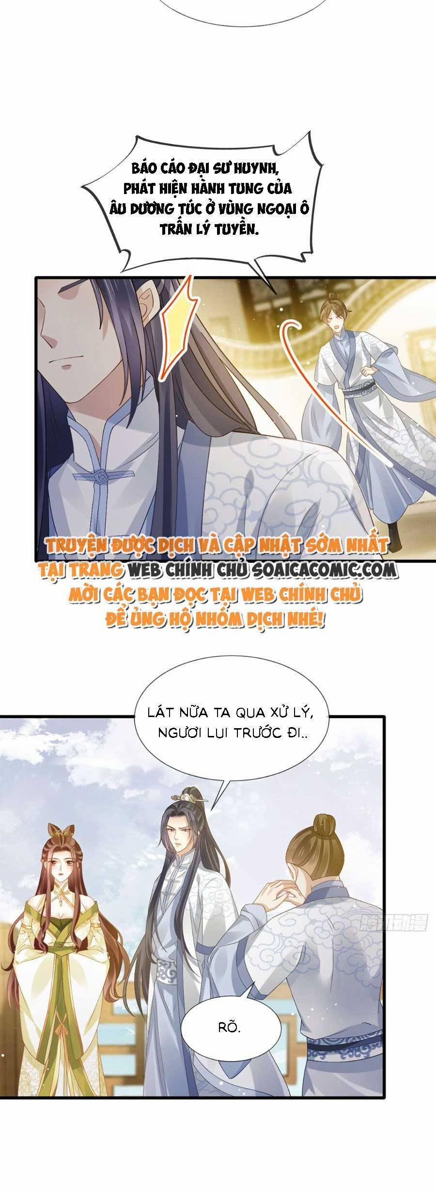 Ai Toàn Năng Thay Ký Chủ Báo Thù 67 trang 1